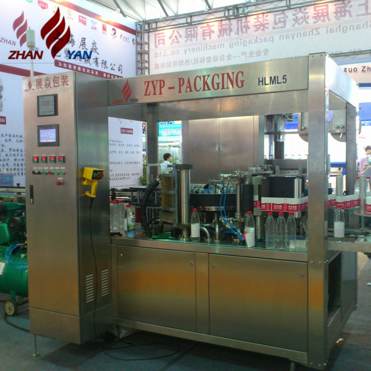 Automatic OPP BOPP hot melt glue bottle labeling packing machine available for round bottle can jar cap