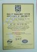 All Victory Grass (Guangzhou) Co., Ltd Certifications