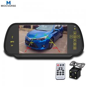 China Universal 7 inch lcd car monitor for rear view mirror with mp5 / FM transmitter / USB / Bluetooth / mp3 on sale