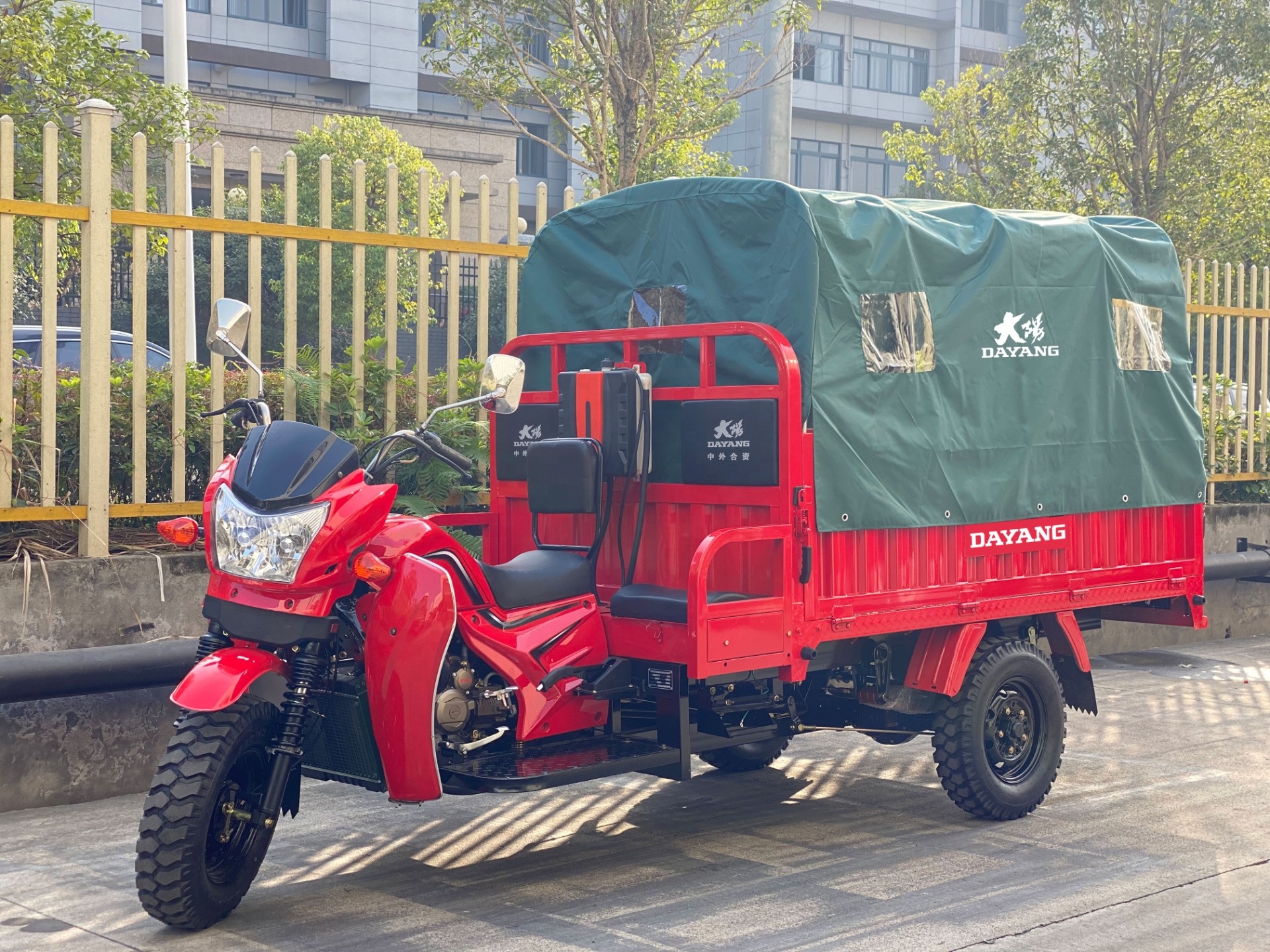 150CC RWD Three Wheel Cargo Motorcycle with Front Disc and Rear Drum Brake System