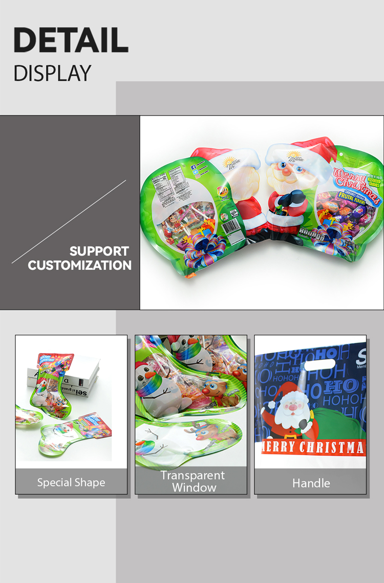 PA PE Christmas Socks Shape Snack Packaging Bags Laminated Snacks Packing Pouch