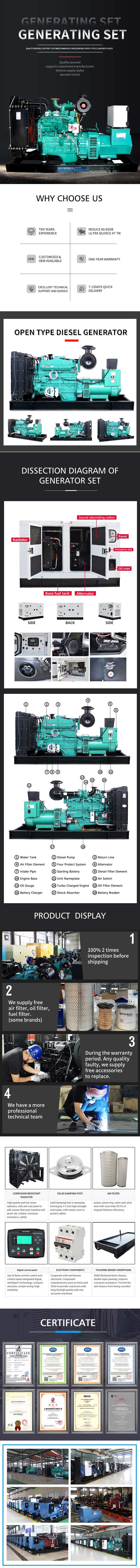 Practical IP23 Cummins Diesel Generator Genset Electric Cummins 1800 Rpm Generator