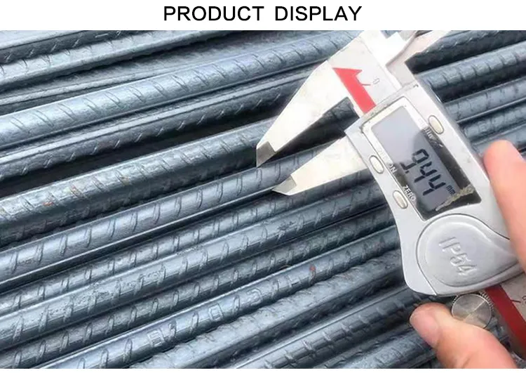 steel reinforcement bars