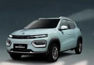 Buy cheap Dongfeng Nanobox Electric Car product