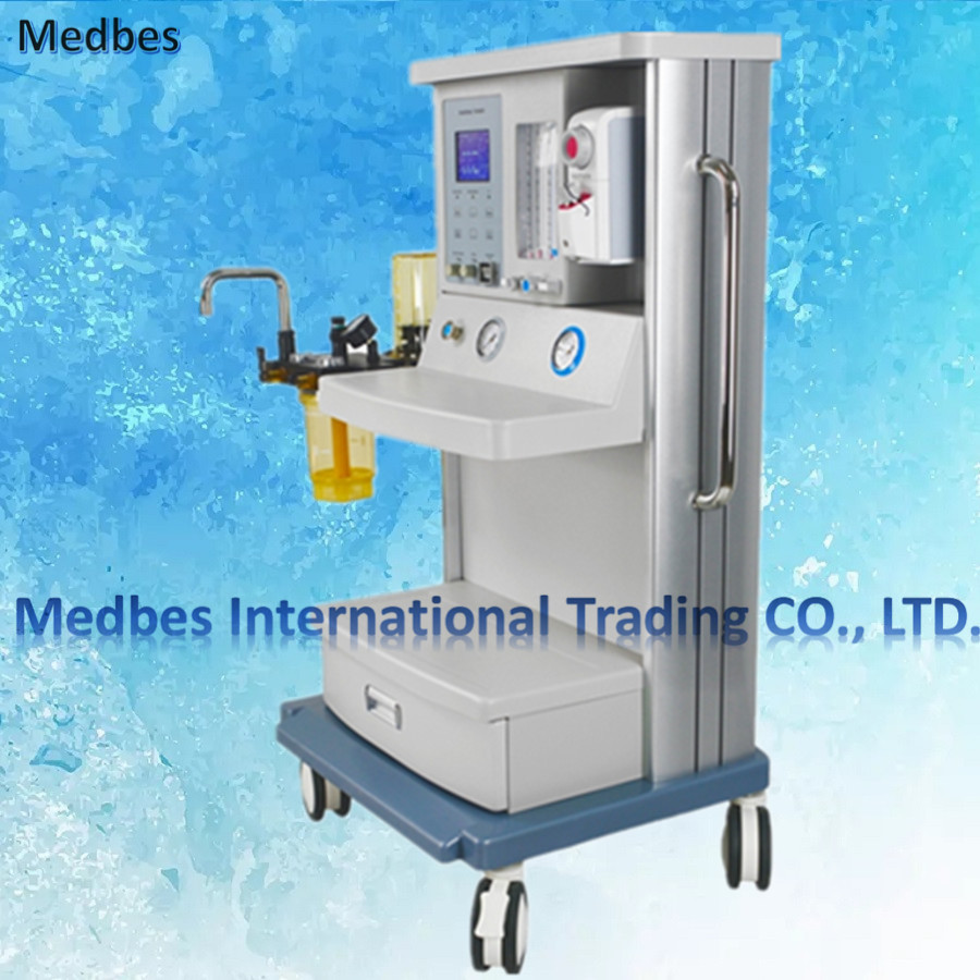 Hospital Anesthesia Machine Operating Room Equipment For Intensive Care Units Vet Use Anesthesia Machine