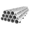 Buy cheap 6063 aluminum bar aluminum profile/OEM/ODM/ Aluminum cylinder tube,anodised from wholesalers