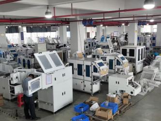 Dongguan Anxiang Intelligence Equipment Co., Ltd