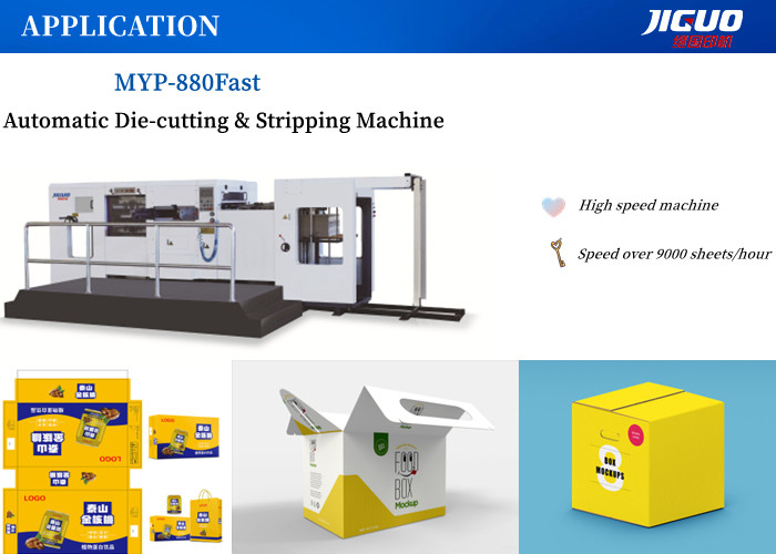 880X610mm Sheet Automatic Paper Die Cutting Stripping Machine Blanking 10000s/H Speed