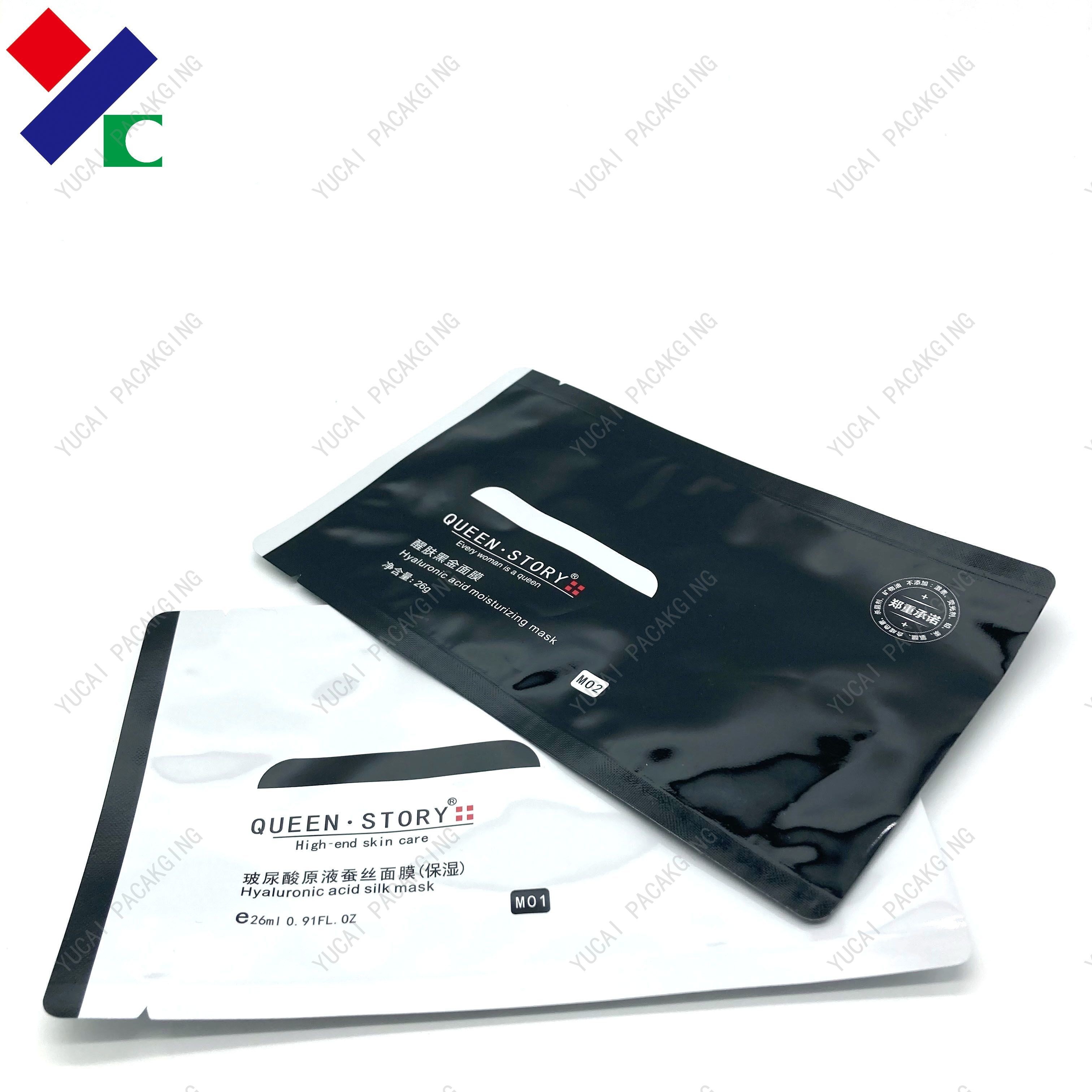 VMPET Facial Mask Packaging Bag High Barrier Gravure Printing