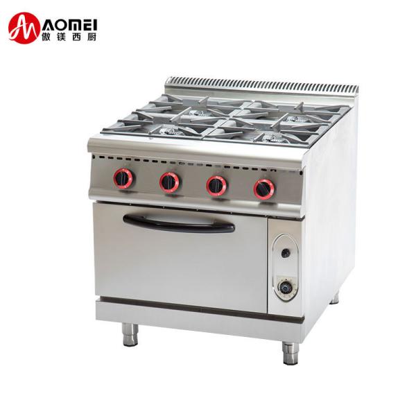 Quality 700 Series Heavy Duty Stainless Steel Gas Cooker with Oven 4 Burner 800x700x 850 70 mm for sale