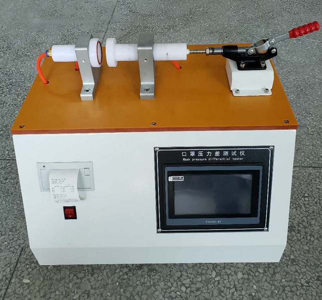 Mask pressure difference tester