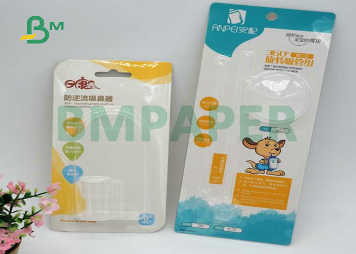 275g 300g Blister White Board For Stationery Blister Card Box