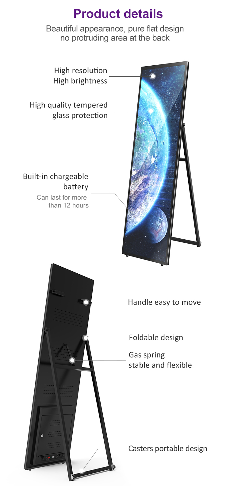 VETO 75 Inch Indoor Full-screen Portable Advertising screen HD Resolution Battery LCD Digital Signage