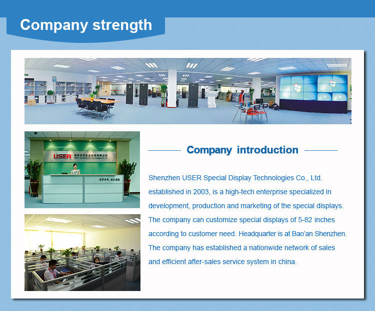 1_User_company strength_Digital signage kiosk_advertising player_digital totem_lcd display_touch screen kiosk_all in one computer_Advertising Player_lcd video wall