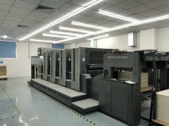 Ipack Technology (Shenzhen) Co. Ltd.