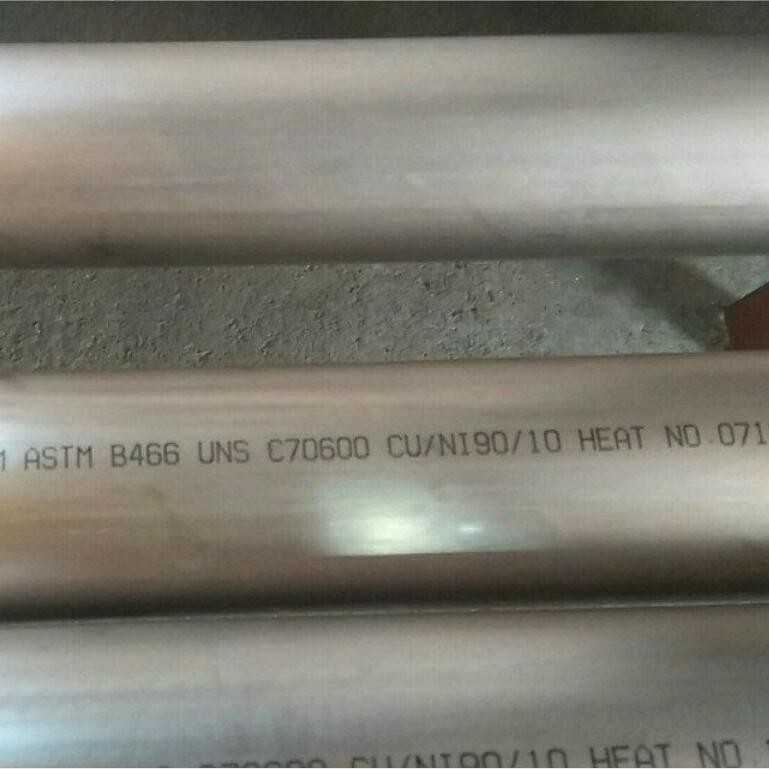 Steel Pipe Wholesale Outer Diameter 6mm-630mm Wall Thickness 1mm-80mm Retail Cutting Processing Alloy Tube