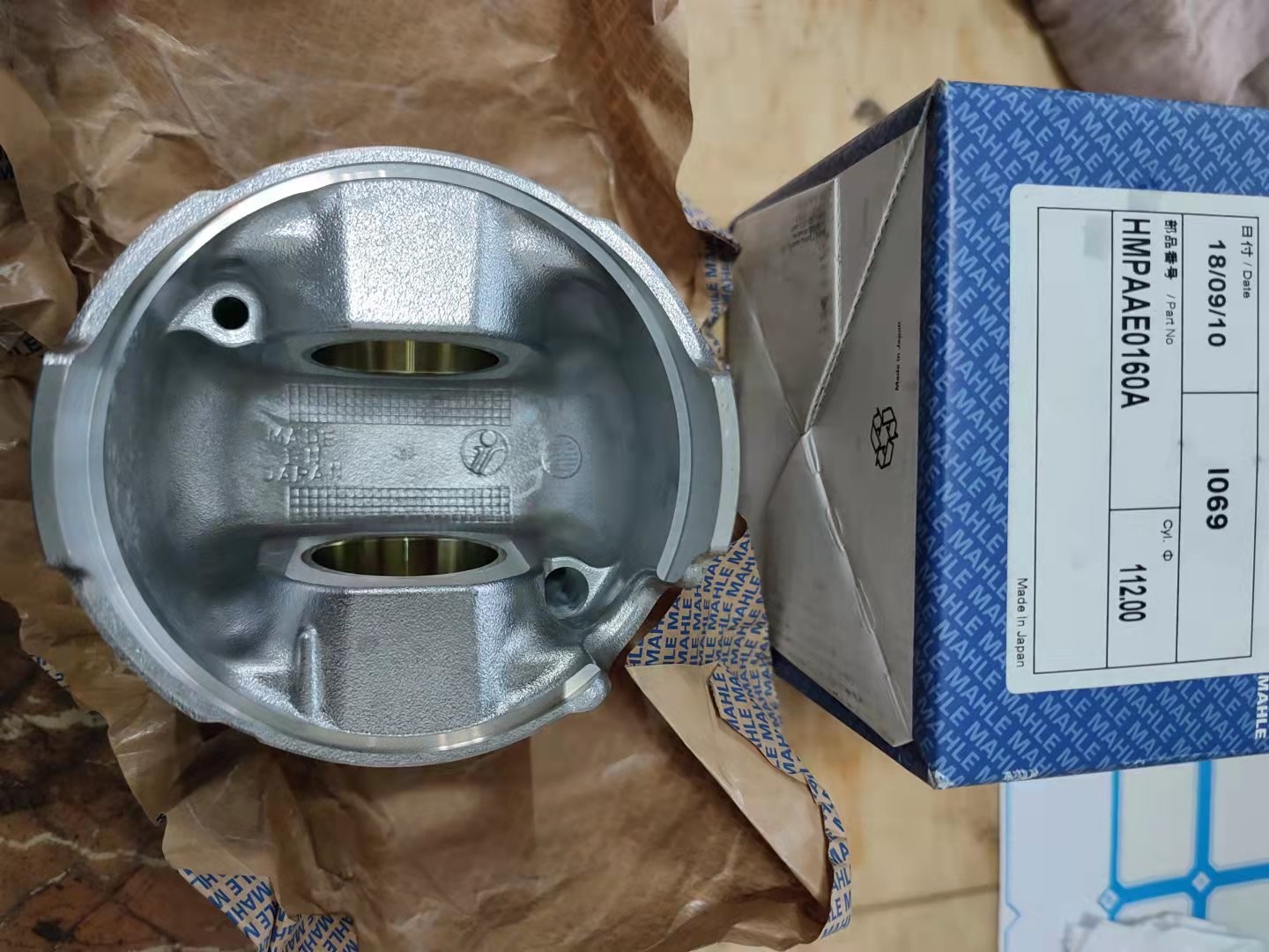 J05e J08e Hino Diesel Engine Parts Engines Izumi Piston Hmpaae0160a