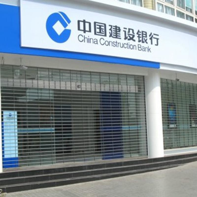 Stainless Steel Rolling Security Grilles , Storefront Rolling Grill Gate