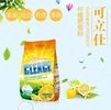 hand and machine wholesale washing powder high foam detergent