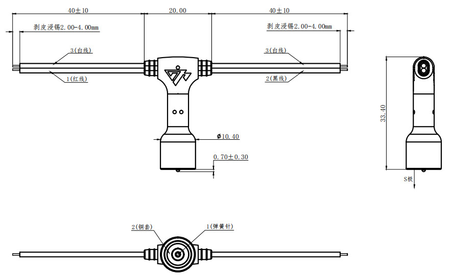 400g Magnetic Force Round Connector Black 1.5A Connector With Wire