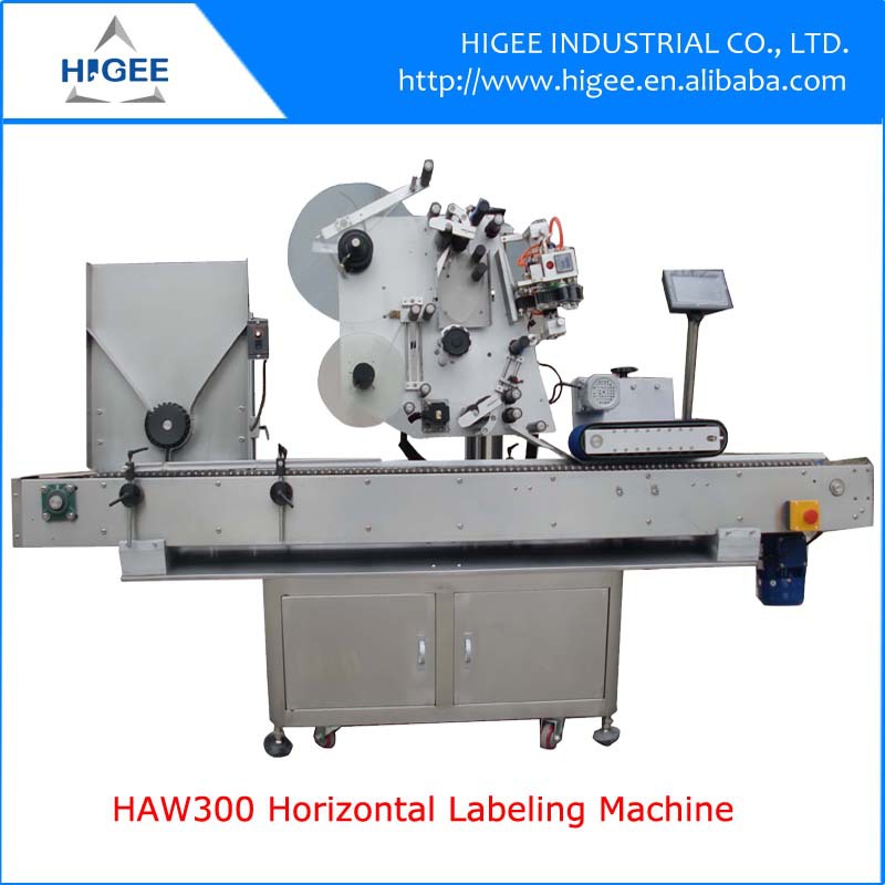 HAW300 High Speed Horizontal Small Round Bottle Labeling Machine-1.jpg
