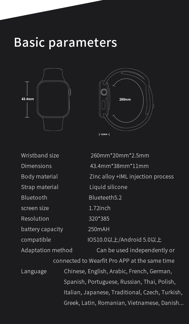 44mm 1.72" Heart Rate Bluetooth Fitness Watch Pk IWO12 W26