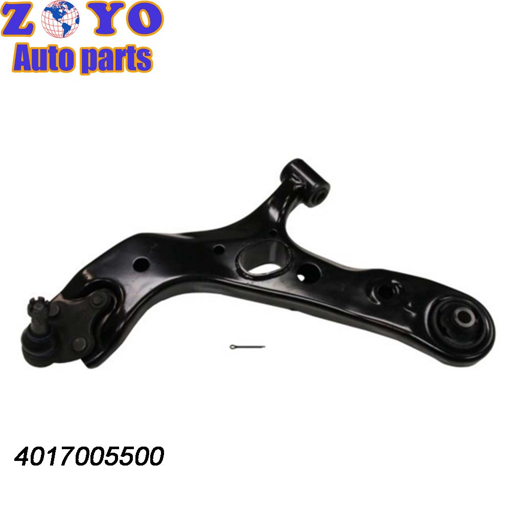 Chinese Electric Car Suspension Parts Lower Arm for Geely Boyue 2019 For Replace/Repair