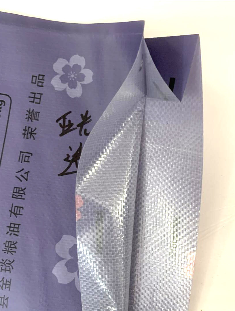 PP Woven Rice Bag With Matt Lamination