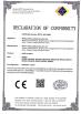 WUHAN MECUS MACHINERY CO LTD Certifications