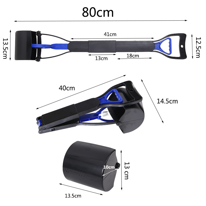 Black Pet Poop Picker Lightweight Plastic Cat Litter Scoop For Dogs 80x13.5x13cm