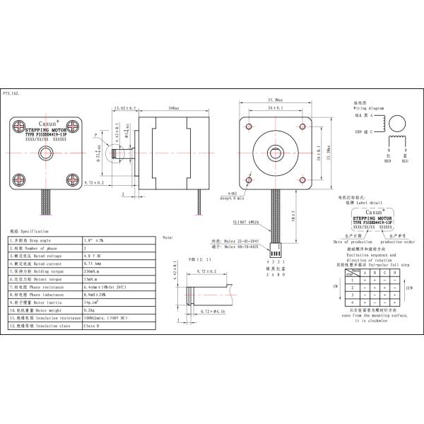 Nema 14 High Precision 230mN.m 0.75A Hybrid Stepper Motor For Medical Machine
