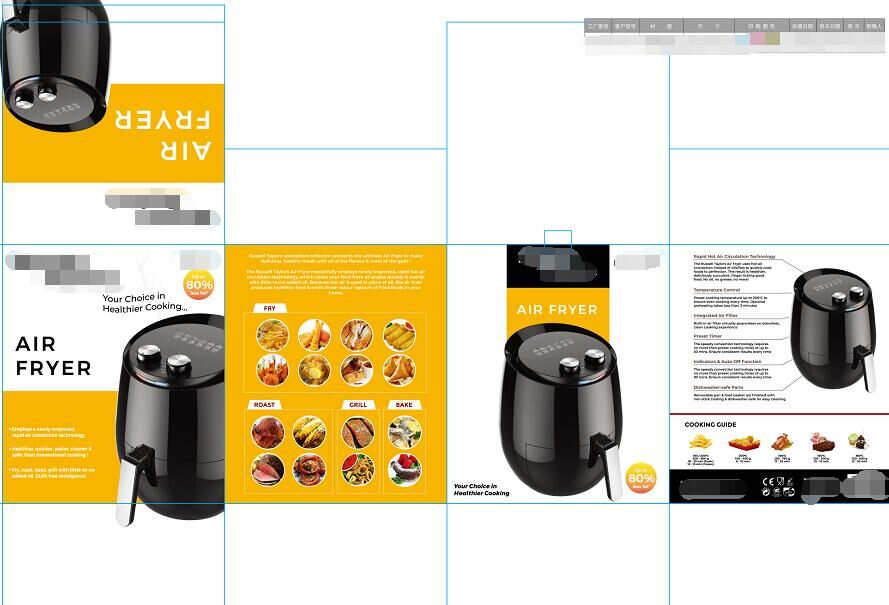 Cook Digital Touchscreen Electric Deep Fryer 7 Liter Oil Free Smart Air Fryer