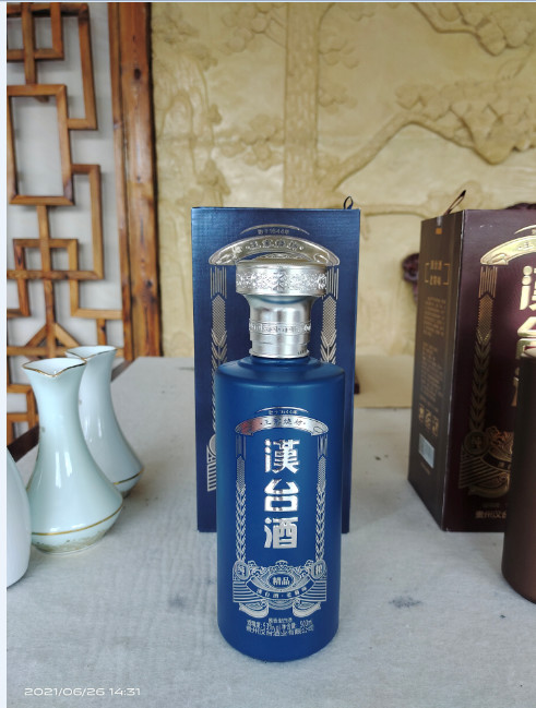 Maotai-flavor liquor - real 53 ℃ pure grain maotai-flavor liquor - each bottle is aged
