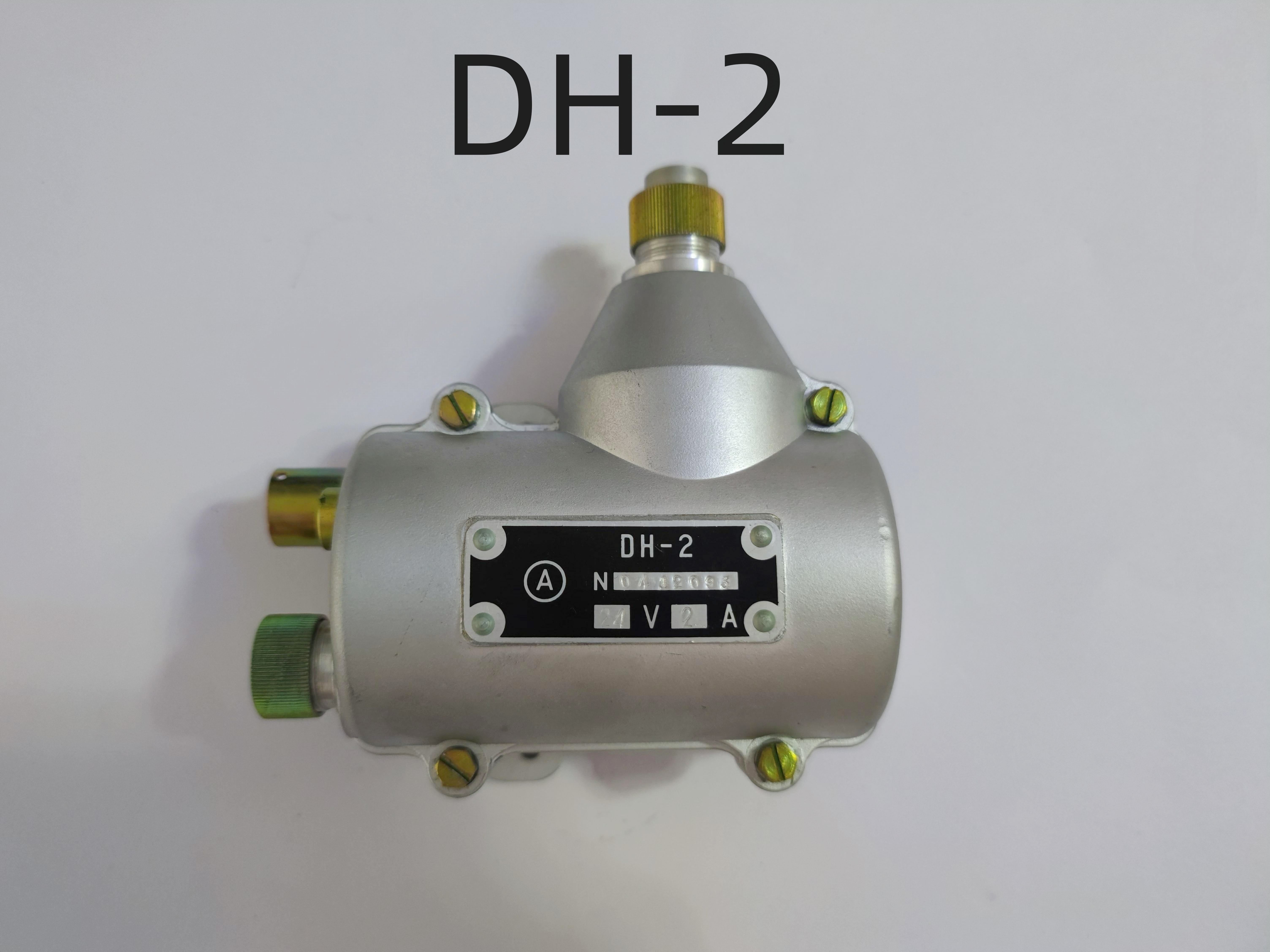 Aviation Parts DH-2 Installation of Starting Coil used on Nangchang CJ-6
