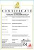 Dongguan Anxiang Intelligence Equipment Co., Ltd Certifications