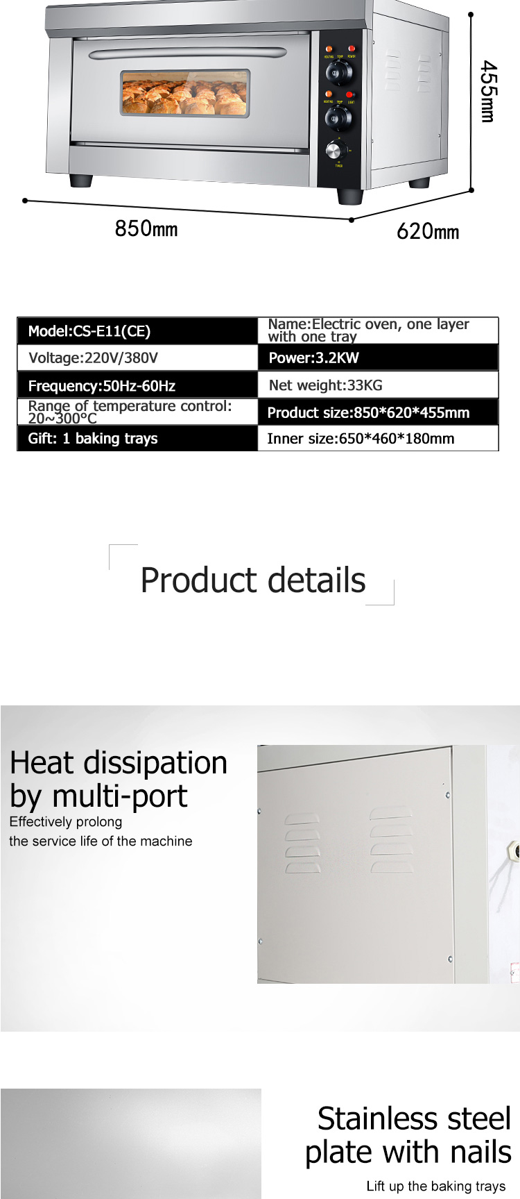 Commercial Electric Bakery Oven with 1 Layer and 1 Tray 850x620x450mm Efficiency