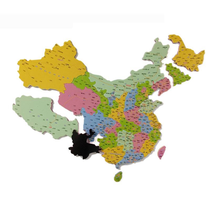 A3 A4 Kids Puzzle Games Magnetic Map EVA Puzzle Set Custom World Country