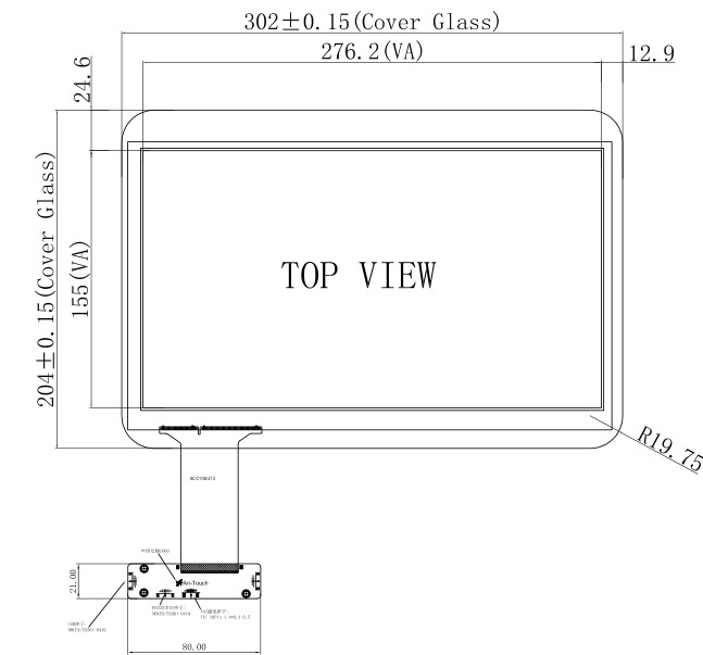 12.5 Inch Game Android Touchscreen , Large Multi Touch Screen Panel 4096*4096 Resolution