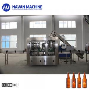 China Auto Glass Bottle Carbonated Drink Washing Filling Capping Machine Line on sale