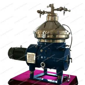 Buy cheap Biodiesel Oil Centrifuge Oil Water Separator For Extraction Of Fatty Acids product