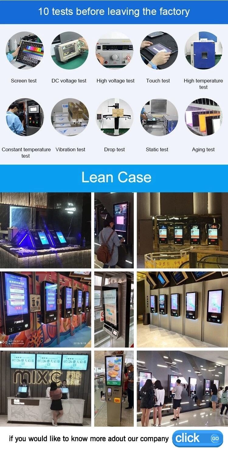 43 Inch Bill Payment Card Dispenser QR Code Scanner Kiosk For Amusement Center