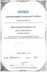 Bazhou Sangang Technology Co., Ltd Certifications