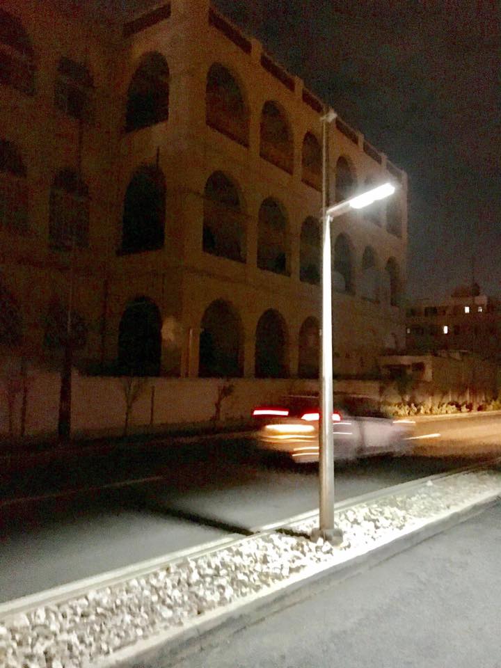 Waterproof solar street light