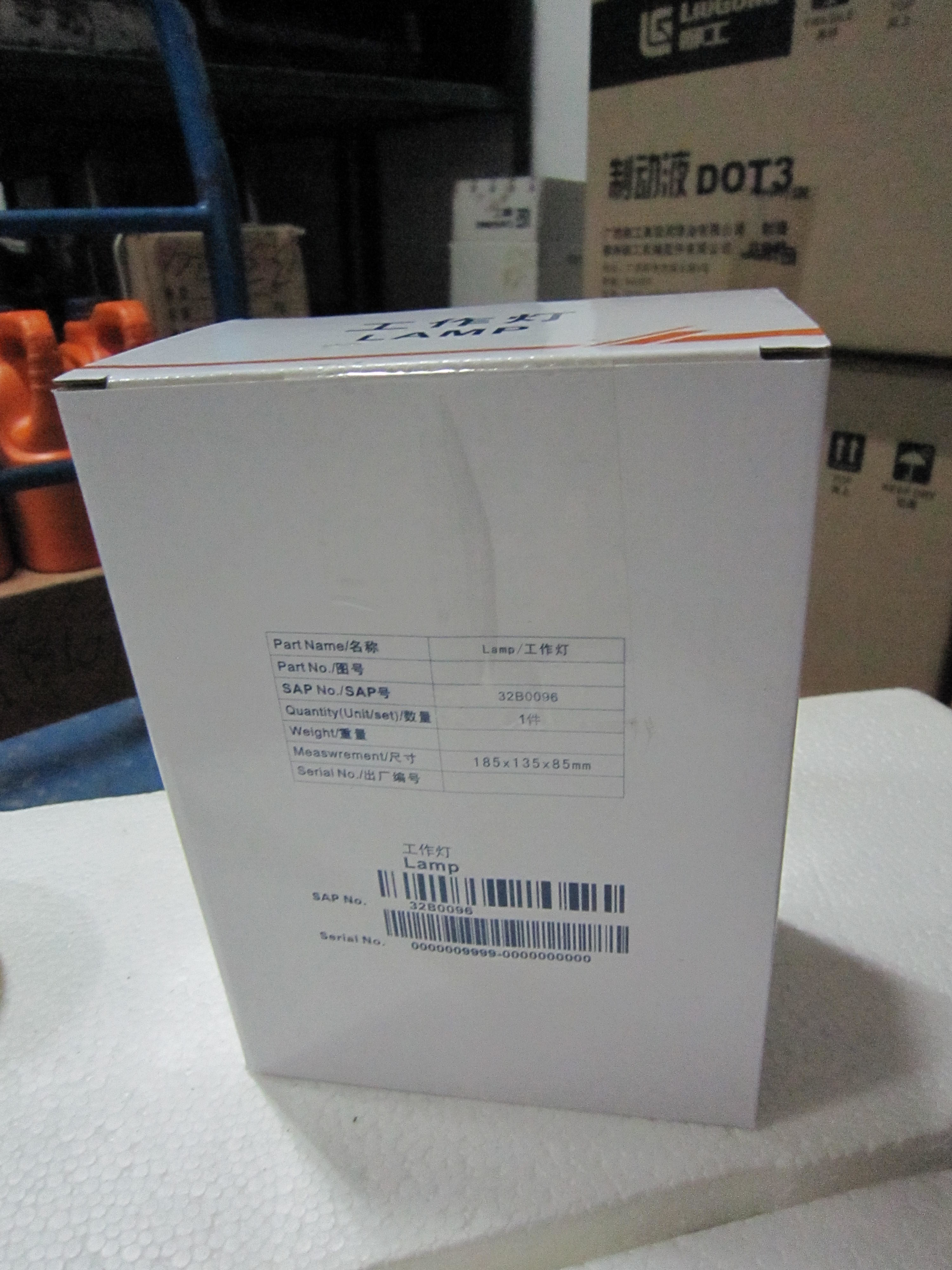 Interior 32B0096 Dome Light Wheel Loader Spare Parts