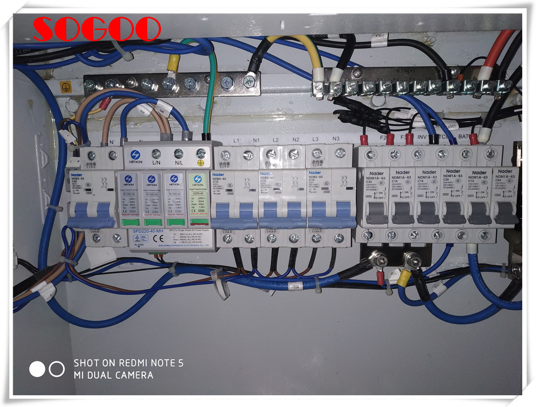 Huawei TP4890C-D06A1 Indoor And Outdoor Wall-Mounted Power Cabinet