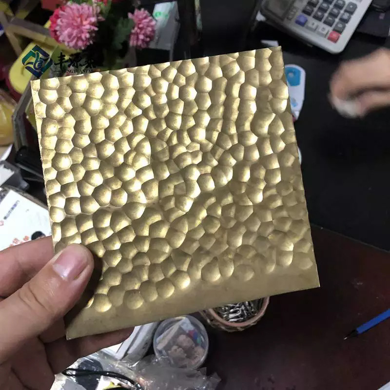 201 304 Hammered Design Stainless Steel Embossed Sheet PVD Gold color Decorative Plates