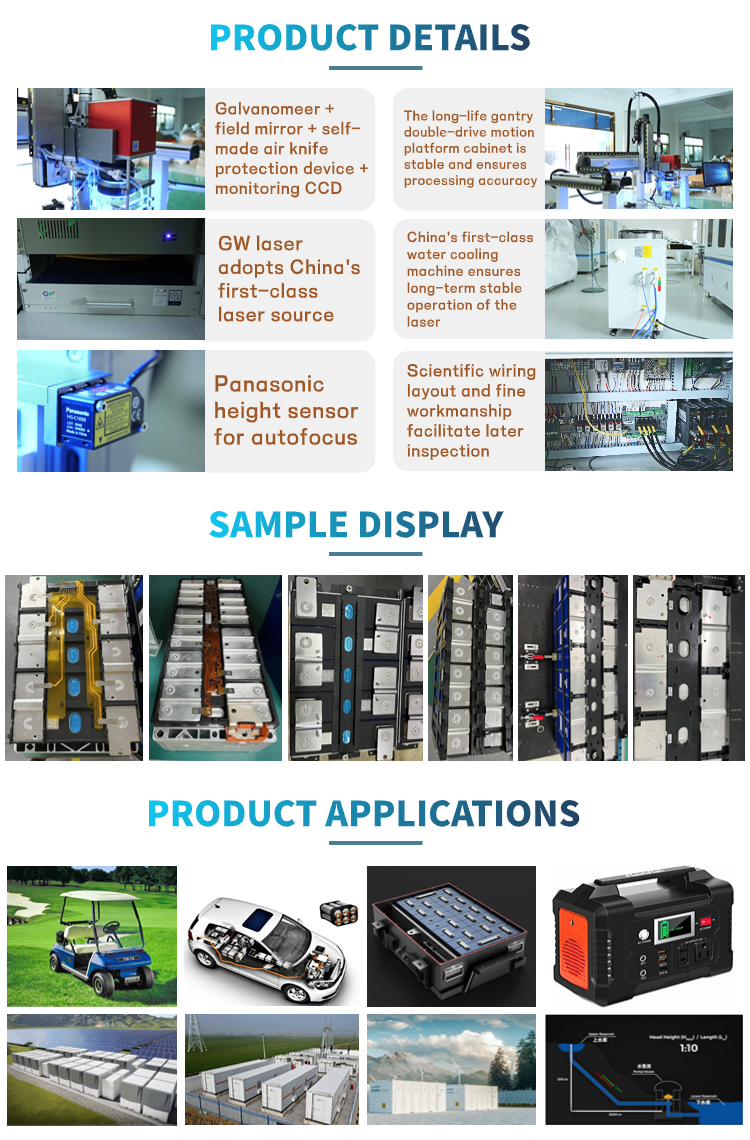 6000w Laser Welding Equipment For Photovoltaic Panels And 18650 Battery