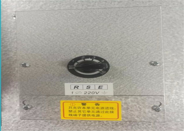 High Efficiency Ffu Fan Filter Unit Custom Size For Clean Room Equipment