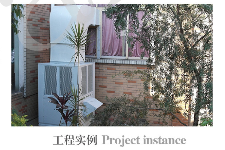 DHF KT-18ASJ/KT-23ASJ/KT-30AS Refrigeration Evaporative Air Cooler / air conditioner