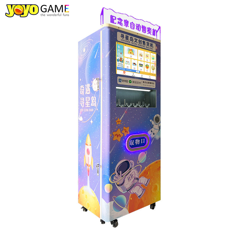 Medal Vending Machine For Medallion Dispenser Expending Souvenir Penny Vending Machine OEM